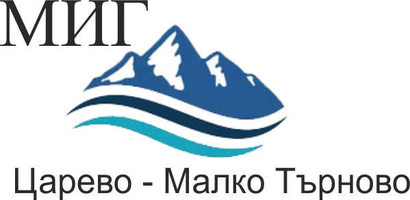 МИГ Царево - Малко Търново